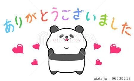K様へ💖御礼と感謝🙇✨💖もぉ～意地悪( ´艸｀)💖でも好き😳💕
