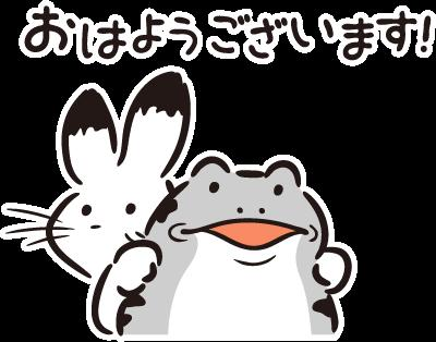 週明け火曜日だー！