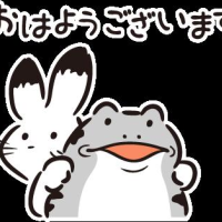 ゆの