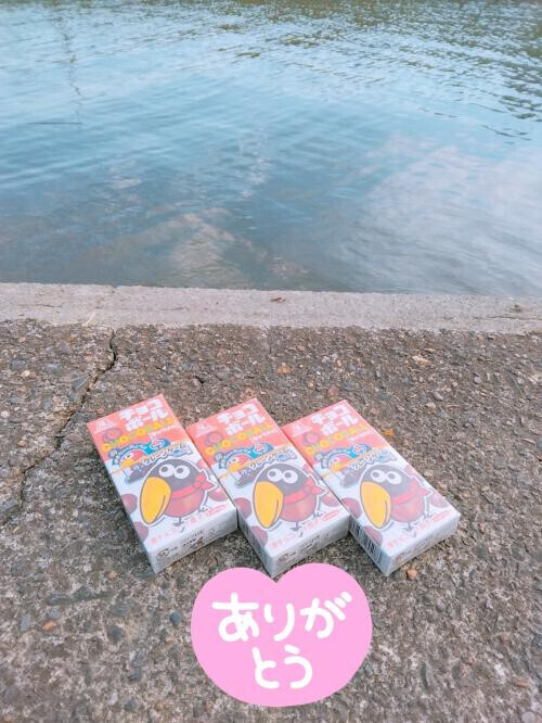 地雷💣😳💔人間魚雷💣通称回天
