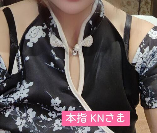 •*¨*•.¸♬︎本指KN様•*¨*•.¸♬︎