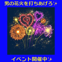 藤崎ちさと
