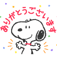 みき