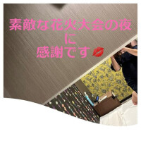 藤崎ちさと