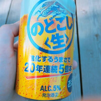 あげは