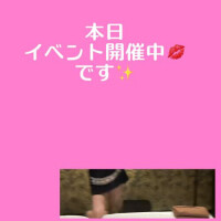 藤崎ちさと