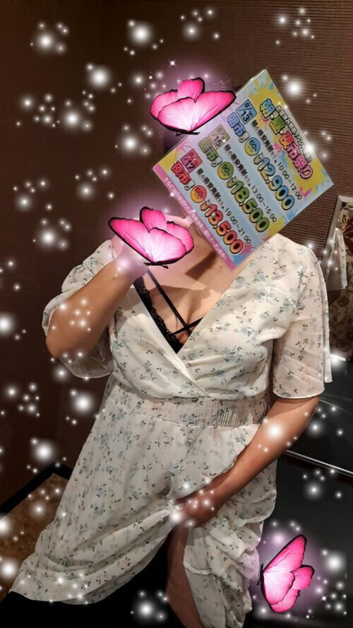 今月も(*^^*)