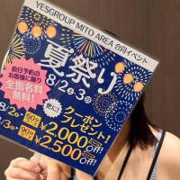 出勤しました😉💖