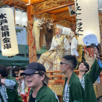 アフターカーニバル
