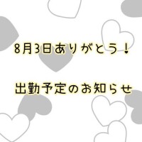 あみ