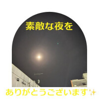 藤崎ちさと