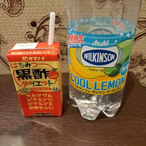 おはよっ(´・∀・)♡