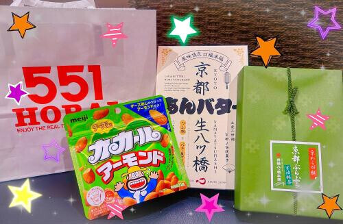 今晩ゎ♥
