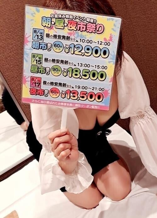 (^o^)/