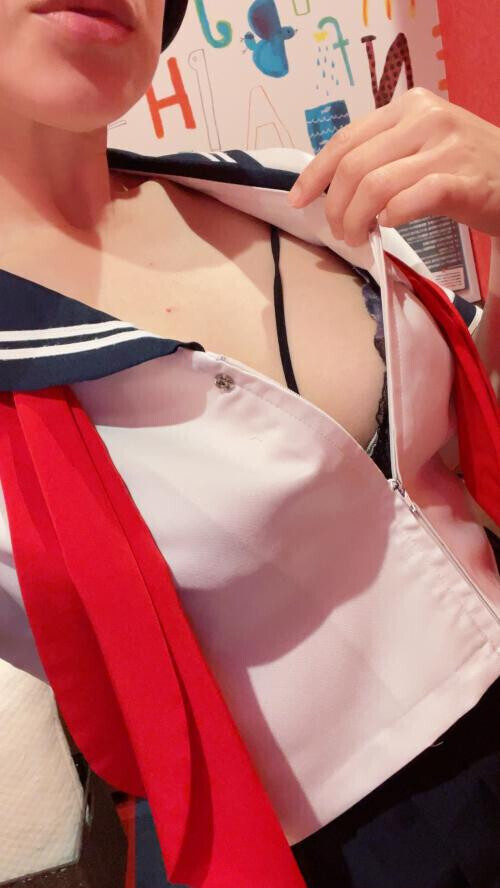 さぁ〜て！