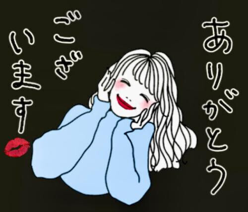 こんにちは⸜(* ॑꒳ˆ* )