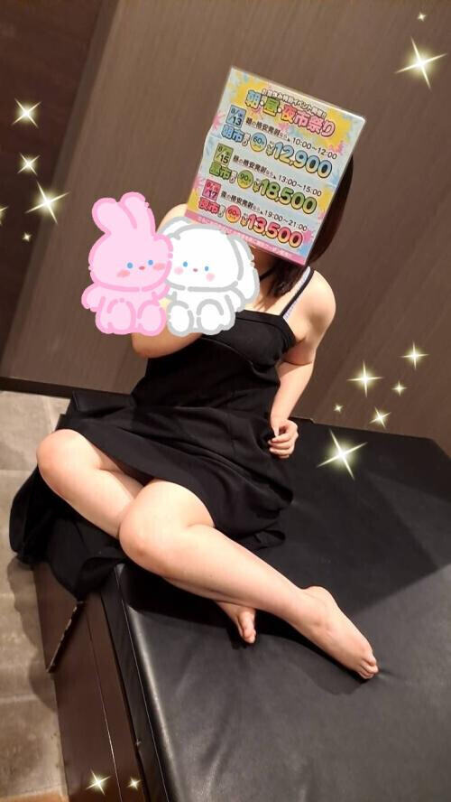 こんにちは😃♪　