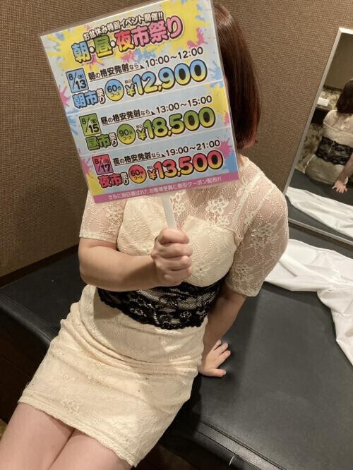 夜市祭り♡