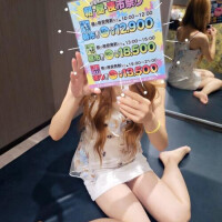 りの