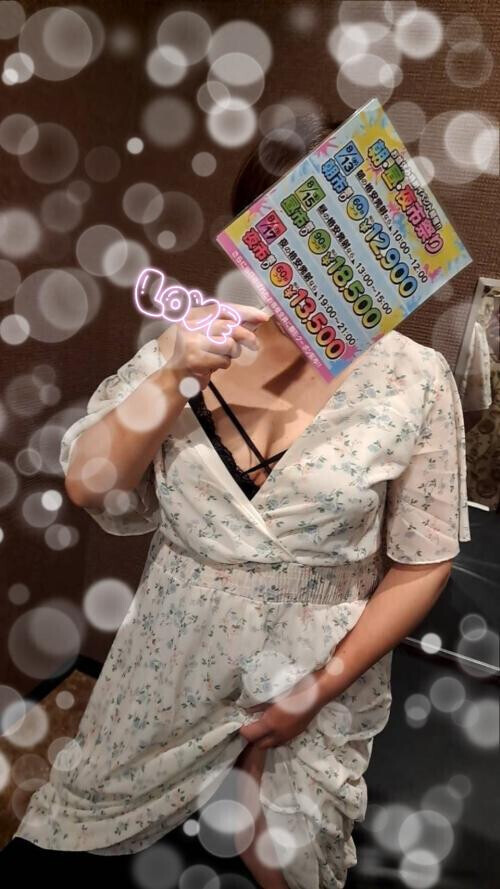 ありがとうございます!(´▽｀)