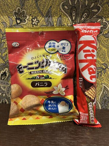 昨日のお礼