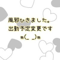あみ