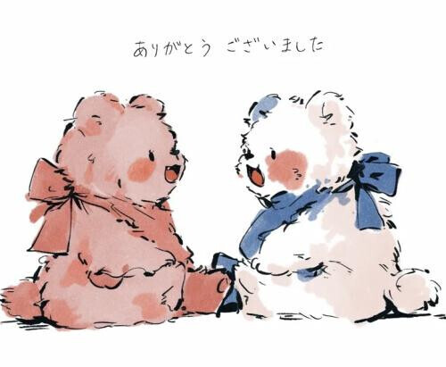 T.Hさまへ…忘れられない夜