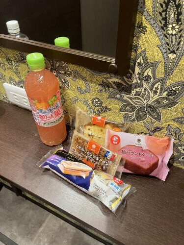 お礼です