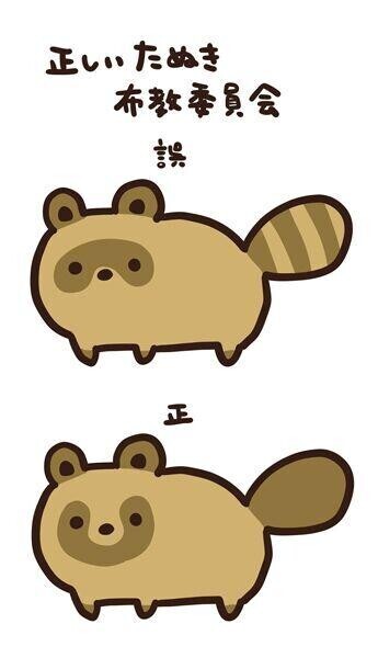 (；´Д｀)(´`:)(-ω-;)…