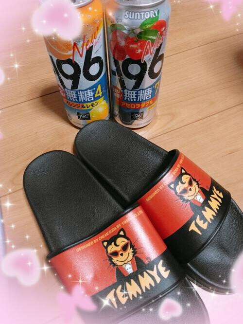 TSUBAKIは賑わっていますか…🥸💖