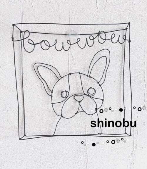 ありがとう