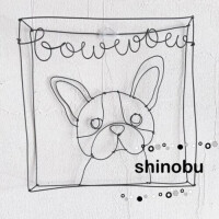ありがとう