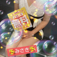 イベントだよ❤