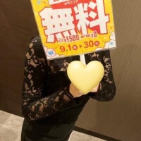(´ー`)σ