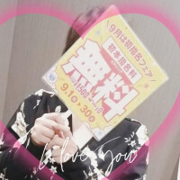 石田あかね