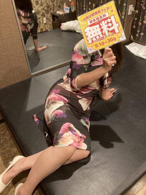 今日からだよー