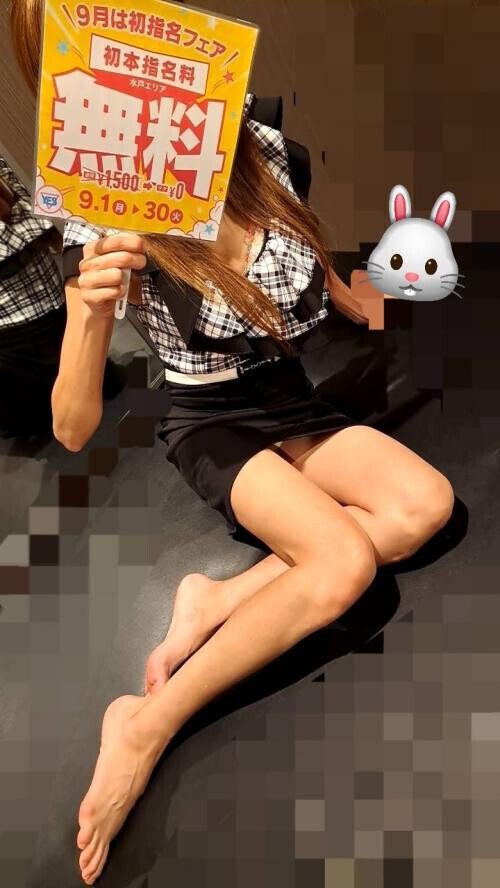 31日お礼☆☆うちわの日☆