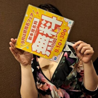 うちわの日💖