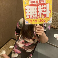 今日もまだまだ