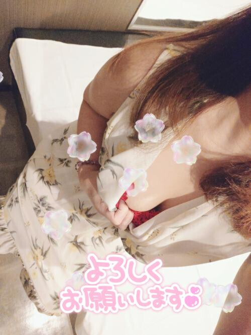 宜しくお願いします💖