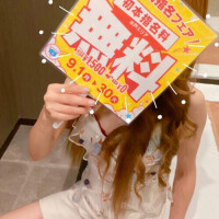 りの