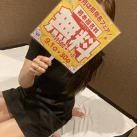 ちか