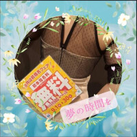 しほ