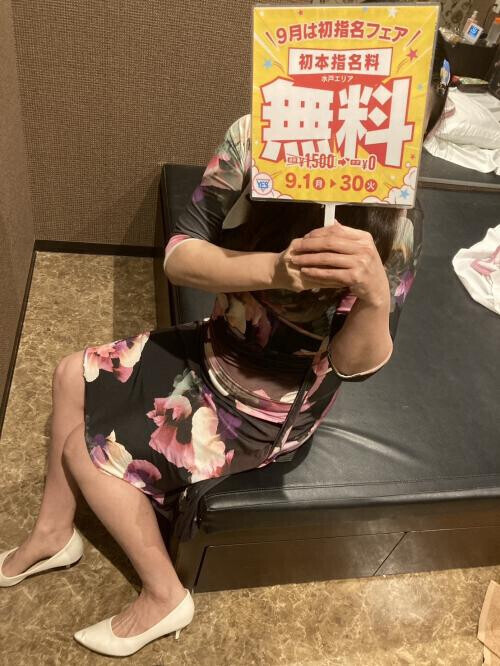今日も暑い…