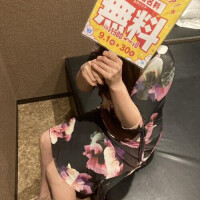 じゃじゃーん