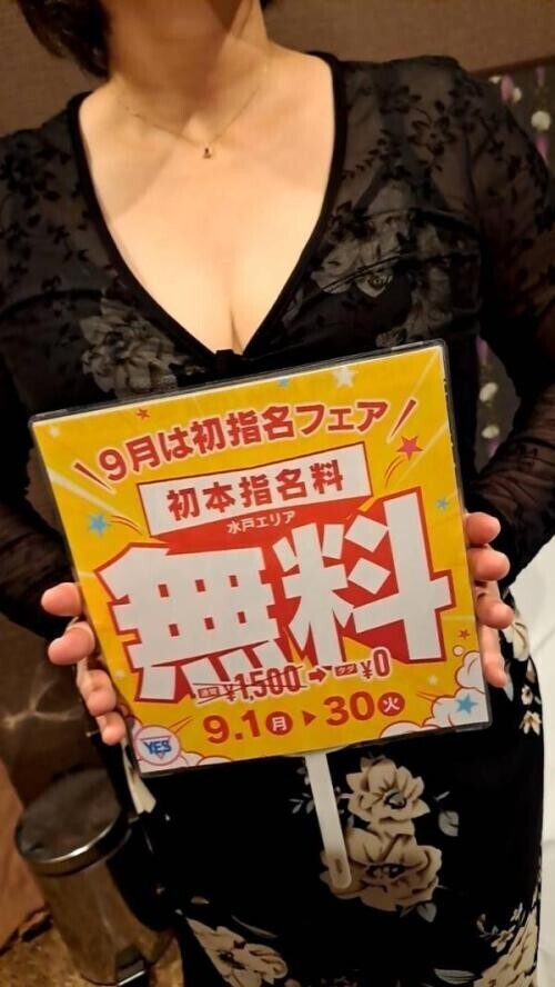 NoTitle