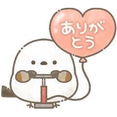 🌈Thank you for a happy day🌈