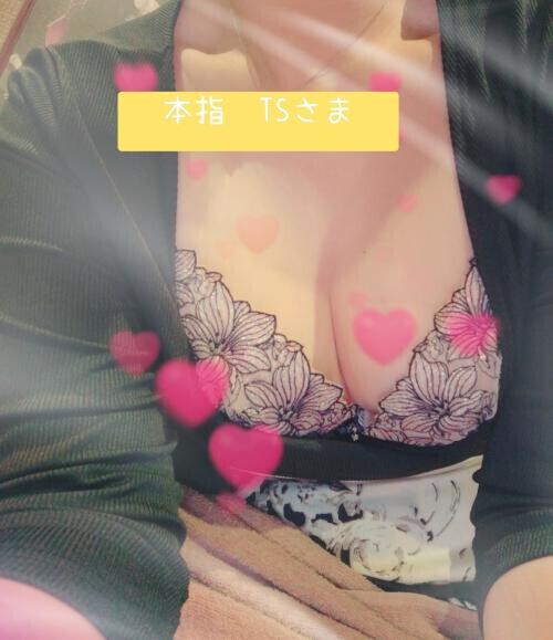 •*¨*•.¸♬︎本指TS様•*¨*•.¸♬︎