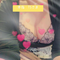 美咲
