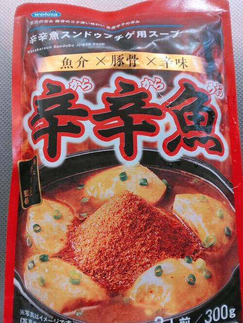 口ま◯こ💖手ｺｷ週間…🥲憂鬱な月曜日😓